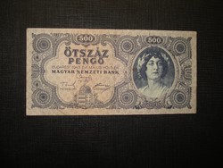 500 pengő 1945 hibás ,az orosz "P" helyett magyar N