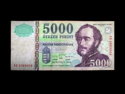 KÉK 5000 FORINTOS - AZ ELSŐK KÖZÜL - 1999