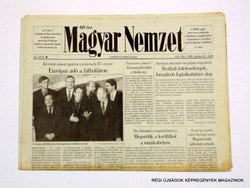 1998 október 26  /  Magyar Nemzet  /  Régi ÚJSÁGOK KÉPREGÉNYEK MAGAZINOK Szs.:  8627