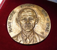 Donor plaque to Imre Nagy, donated to the poet Mihály Cséri / Gergely on the occasion of his 75th birthday.