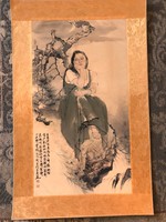 Kínai tinta kép