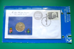 Az első magyar bélyeges és érmés elsőnapi boríték -1991- 100 Ft - II.János Pál Pápa látogatása 