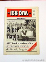 1993 november 16  /  168 ÓRA  /  Régi ÚJSÁGOK KÉPREGÉNYEK MAGAZINOK Szs.:  9809