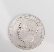 Szép ezüst Széchenyi 10 Forint 1948