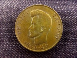 Szivárvány patinás Petőfi ezüst 5 forint 1848 BP/id 8105/