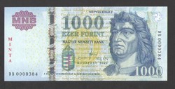 1000 forint 2009. MINTA.  UNC!!