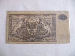 KK282 1919 10000 rubel Oroszország szép fóliázott bankjegy