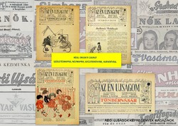 1942 április 11  /  Az Én Ujságom / Tündérvásár  /  RÉGI EREDETI ÚJSÁG Szs.:  6030