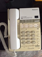 Panasonic üzenetrögzítős telefon