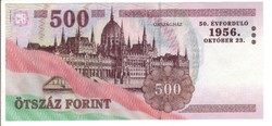 500 forint 2006 "EB" jubileumi UNC 2.