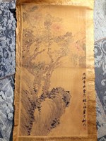 Kínai tinta kép - Kína -  papír tinta rajz tájkép.