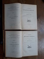 Herman Ottó: Magyar halászat klasszikus könyve (1887) Kivételes könyvritkaság