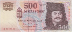 500 Forint 2006 EB - VF+ (Alacsony sorszám)