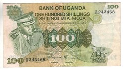 100 shilling 1977 Uganda 