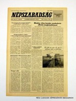 1984 május 10  /  NÉPSZABADSÁG  /  SZÜLETÉSNAPRA! RETRO, RÉGI EREDETI ÚJSÁG Szs.:  10800