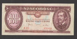 100 forint 1980.   UNC!!