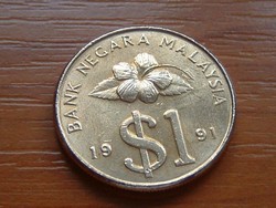MALAYSIA MALAJZIA 1 RINGGIT 1991  #
