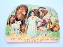 Jelenet a zsidó vallási életből /1900/ VI.préselt kép