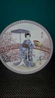 Bradex Japanese plate 21,5cm