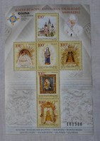 Magyar bélyeg - Mariazell-bélyegblokk, 2004 (amatőr gyűjtemény)