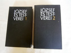 Thomas Mann: József és testvérei 1-2 könyv