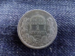 Ezüst 1 Korona 1893 KB (Körmöcbánya)/id 9149/