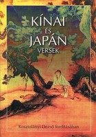 Kosztolányi Dezső Kínai ​és japán versek