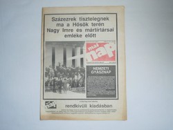 Régi retro újság - Mai Nap - 1989. június 16. - Nagy Imre újratemetése