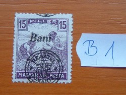 MAGYAR,ROMÁN MEGSZÁLLÁS NAGYVÁRAD 15 FILLÉR 1919-  B1
