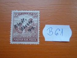 MAGYAR,SZERB ROMÁN MEGSZÁLLÁS BÁNÁT-BÁCSKA 35 FILLÉR ARATÓ 1919-  B61