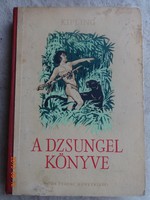 Rudyard Kipling: A dzsungel könyve - régi kiadás Haranghy Jenő rajzaival (1960)
