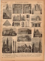 Ókori és középkori építészet, egyszín nyomat 1885, Magyar Lexikon, Rautmann Frigyes, görög, olasz