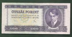 500 Forint 1975 UNC
