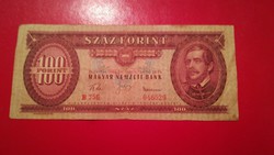 1960-as 100 Forint RR!