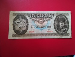 1969-es 50 Forint 