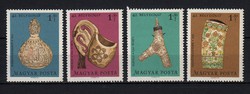 1969 Bélyegnap postatisztán (0003)
