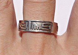 Mintás 7 mm. széles ezüst gyűrű