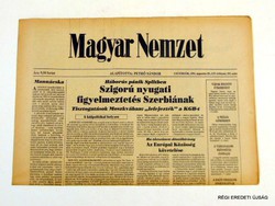 1991 augusztus 29  /  Magyar Nemzet  /  SZÜLETÉSNAPRA RÉGI EREDETI ÚJSÁG Szs.:  7173