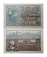 2 korona Pécs Városi szükségpénz   1920