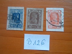 OROSZORSZÁG 10+50+100 RUBEL 3 DB 1922 -1923 Munkás és katona VÁGOTT B126