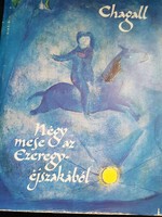 Chagall-Négy mese az Ezeregy éjszakából.Zsidó képzőművészet.