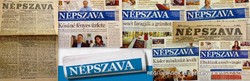 2018 szeptember 29  /  NÉPSZAVA  /  SZÜLETÉSNAPRA RÉGI EREDETI ÚJSÁG Szs.:  8244