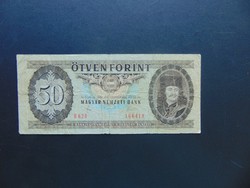 50 forint 1980  H Ritka széria ! 