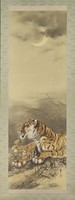 Tigris a Holdfényben - Japán akvarell festmény (falitekercs)