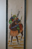 Szamurájtábornok lovon - Japán akvarell festmény falitekercs