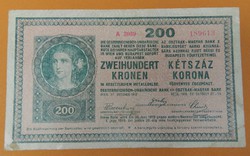 200 korona