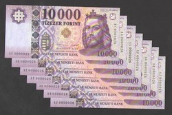 10000 Forint 2014. 