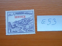 PAKISZTÁN 1 PAISA 1963- "SERVICE" felülnyomással  E53