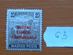 20 FILLÉR 1919 Magyar Tanácsköztársaság - felülnyomat Magyar Posta Arató 63#