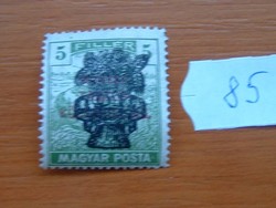 5 FILLÉR 1920 Búzakalász felülnyomat a Magyar Tanácsköztársaság Magyar Posta Arató 85#